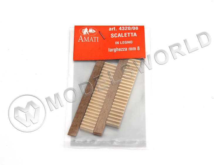 Трап, 8 мм, 2 шт - фото 1