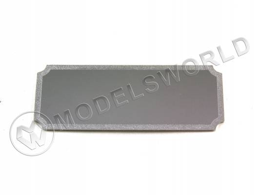 Табличка под серебро 7.4х2.7 см