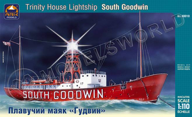Склеиваемая пластиковая модель Английский плавучий маяк «Саут Гудвин». Масштаб 1:110