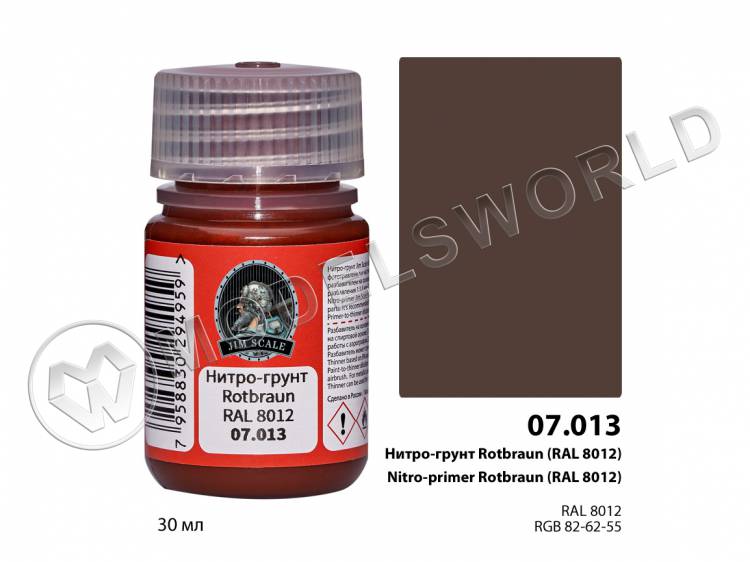 Нитро-грунт Rotbraun (RAL 8012) Jim Scale, 30 мл - фото 1