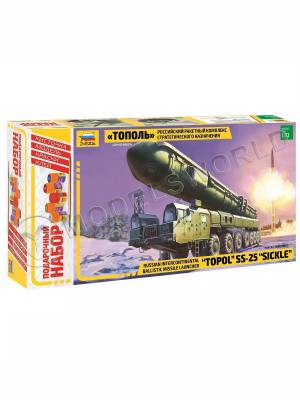 Склеиваемая пластиковая модель Российский ракетный комплекс стратегического назначения "Тополь". Подарочный набор. Масштаб 1:72
