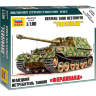 САУ Фердинанд. Масштаб 1:100