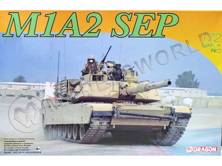 Склеиваемая пластиковая модель Американский танк M1A2 SEP. Масштаб 1:72 - фото 1