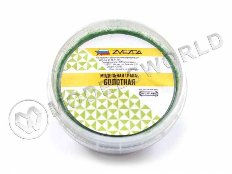 Модельная трава STUFF PRO, болотная - фото 1