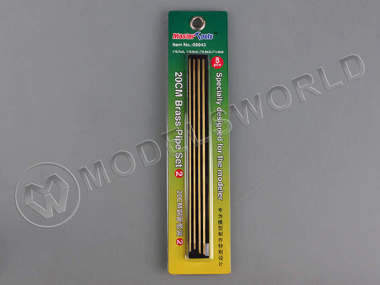 Набор латунных трубок Master Tools 0.7 мм, 0.8 мм, 0.9 мм, 1.0 мм, длина 20 см. 8 шт - фото 1