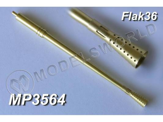 Металлический ствол 3.7 см с перфорированным пламегасителем Flak36, Tamiya. Масштаб 1:35