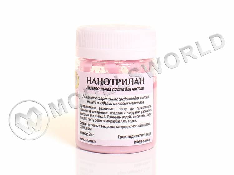 Нанотрилан, универсальная паста для чистки, 50 г Нанотрилан, универсальная паста для чистки, 50 г - фото 1