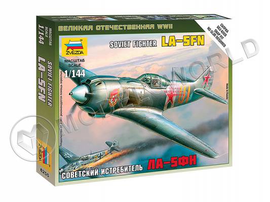 Советский истребитель Ла-5ФН. Масштаб 1:144