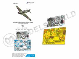 Фототравление для модели Як-9 цветные приборные доски, ModelSvit. Масштаб 1:48