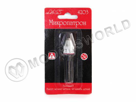 Микропатрон для сверл малого диаметра