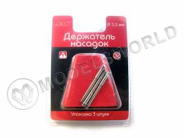 Держатель насадок для дисков, блистер, 3 шт