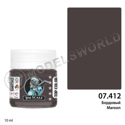 Спиртовая краска Jim Scale Бордовый (Maroon), 10 мл
