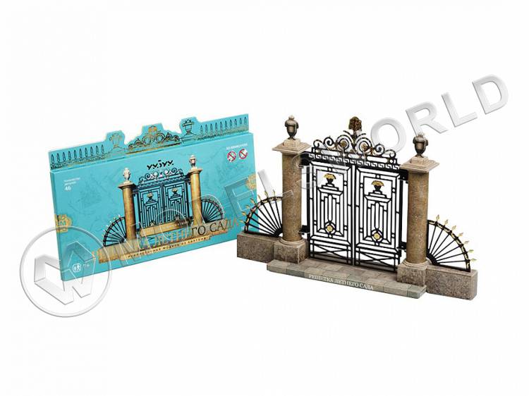 Модель из бумаги Решетка Летнего сада, серия Петербург в миниатюре - фото 1