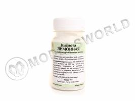 Лимонная кислота, 90 г