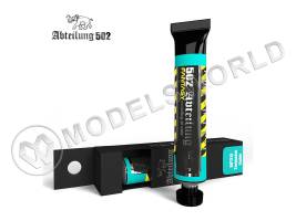 Масляная краска Abteilung 502. Turquoise Light (Fantasy). 20 мл