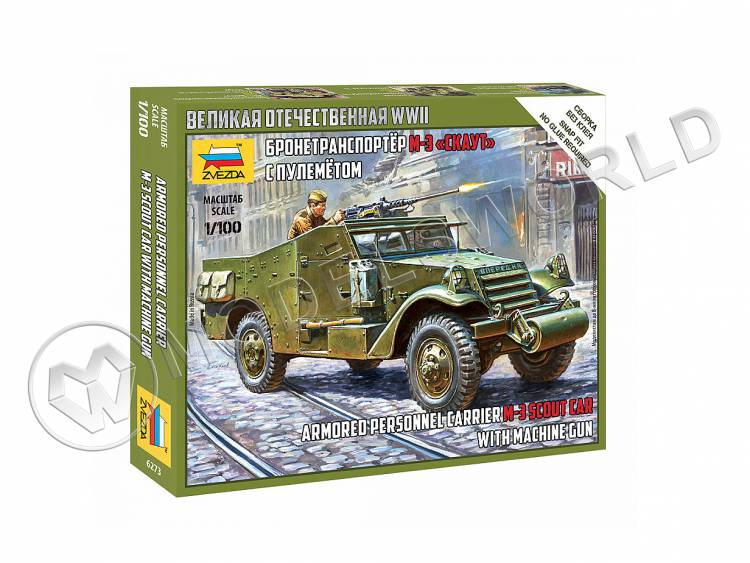 Склеиваемая пластиковая модель Советский бронетранспортер М-3 «Скаут» с пулеметом. Масштаб 1:100 - фото 1