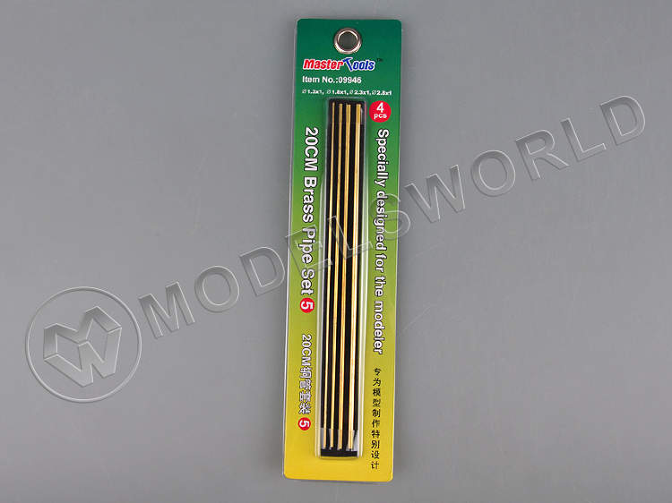 Набор латунных трубок Master Tools 1.3 мм, 1.8 мм, 2.3 мм, 2.8 мм, длина 20 см. 4 шт - фото 1