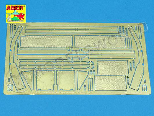 Фототравление Fenders for Jagdpanzer IV L/48 & L/70. Масштаб 1:35