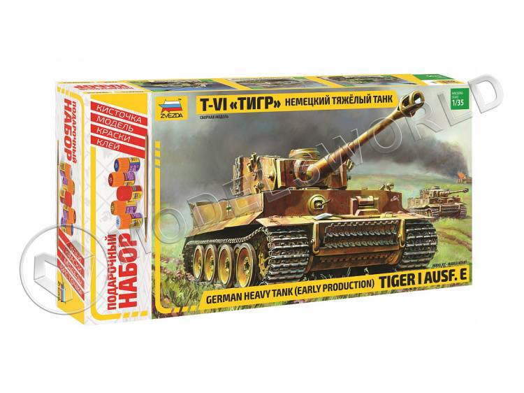 Склеиваемая пластиковая модель Немецкий тяжелый танк Т-VI Тигр - Подарочный набор. Масштаб 1:35 - фото 1