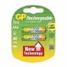 Аккумулятор GP Ni-Mh R-03 AAA 700 mAh, 2 шт