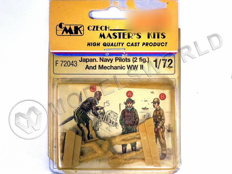 Фигуры японских (navy) пилотов и механика II МВ. Масштаб 1:72 - фото 1
