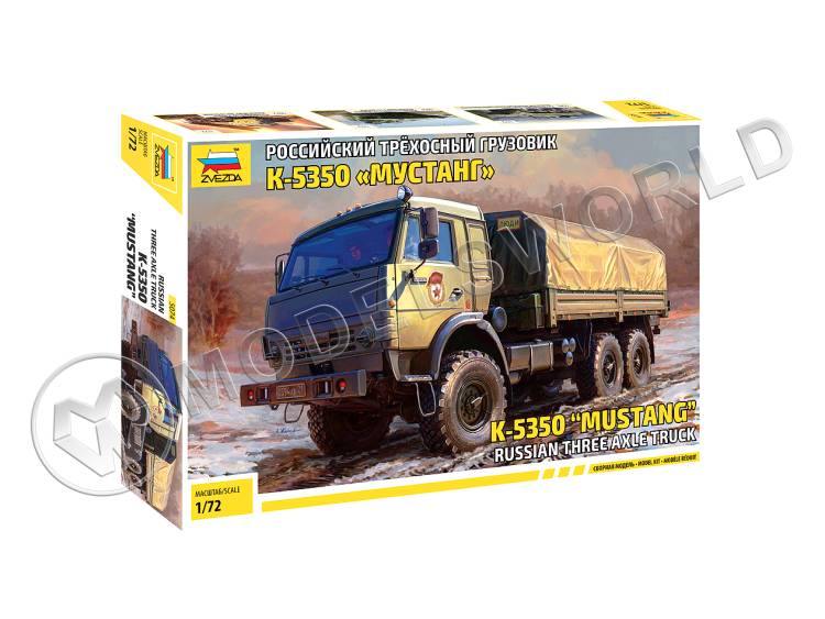 Склеиваемая пластиковая модель Российский трехосный грузовик К-5350 «Мустанг». Масштаб 1:72 - фото 1