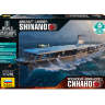 Склеиваемая пластиковая модель Японский авианосец Синано. Масштаб 1:1200