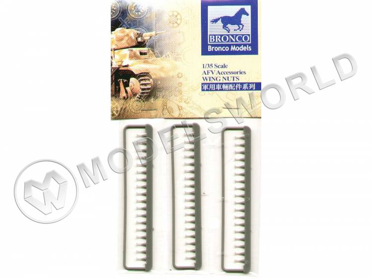 Single Wing Nuts (German Version). Масштаб 1:35 - фото 1