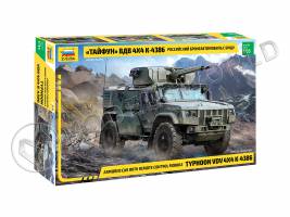 Склеиваемая пластиковая модель Российский бронеавтомобиль Тайфун ВДВ 4*4 К-4386 с БМДУ. Масштаб 1:35