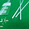 ABS пластик уголок 2х2 мм, длина 250 мм, 3 шт