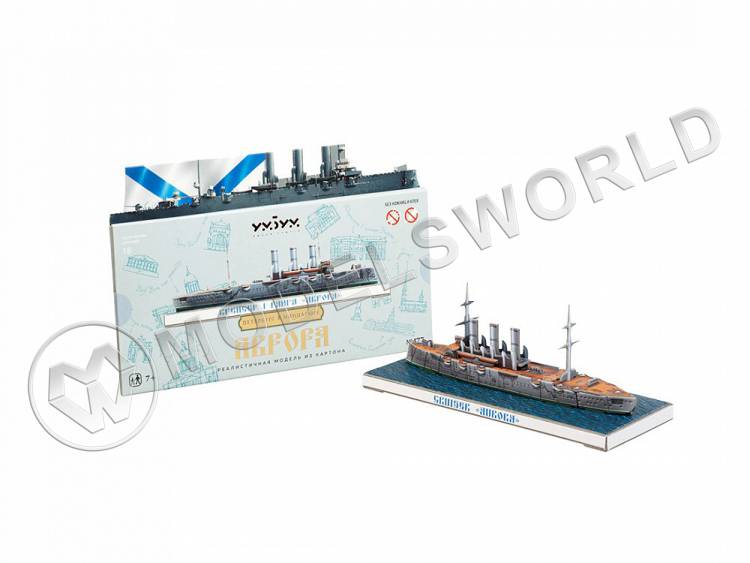 Модель из бумаги Крейсер Аврора, серия Петербург в миниатюре - фото 1