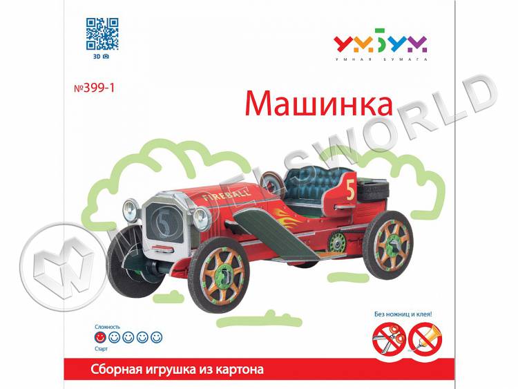 Модель из бумаги Машинка (красная) Модель из бумаги Машинка (красная) - фото 1