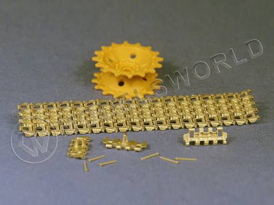 Траки для T-50. Масштаб 1:35